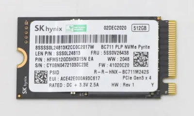 Immagine prodotto di SSD Lenovo 512G M.2 2242 PCIe3x4 (5SS0V26438)