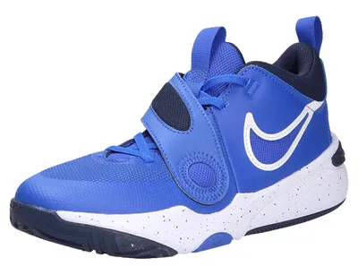 Produktbild von Nike Jungen Sneaker, blau(blau), Gr. 38