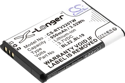 Produktbild von TECHTEK Akku Kompatibel mit [Retevis] DT22, RT15, RT19, RT22, RT22S, RT619, RT622 Ersetzt BL19, für BL22