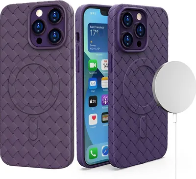 Produktbild von Premium iPhone 15 Pro Hülle Lila mit MagSafe
