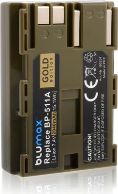 Produktbild von 2x Blumax Akku | für Canon BP-511 Digitalkamera | Kapazität 2040mAh  |Spannung 7,2Volt | Video- und  Kamerazubehör