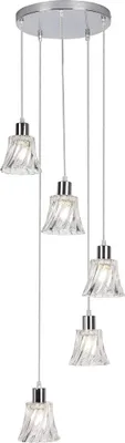 Obrázok produktu pre Závesné svietidlo E14 5x40W farba chróm 5305 Hestia Rabalux