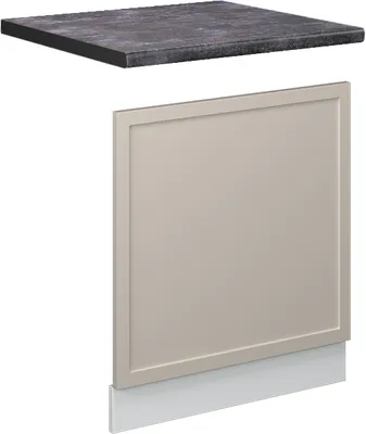 Obrázek produktu pro Přední panel Vicco Fame-Line GreyBeige 60 cm , PD Antracit, Model 50405