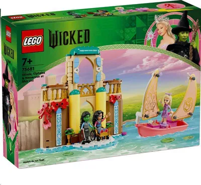 Obrázok produktu pre LEGO Glinda, Elphaba a Nessarose na Shiz univerzite, Stavebnica, 7 rok / roky, Plast, 304 kusov, 450 g