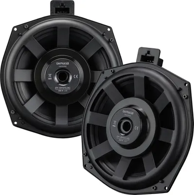 Obrázok produktu pre Emphaser EM-BMWSUB2 | 2-dielny subwoofer pod sedadlo pre BMW