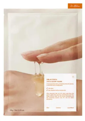 Zdjęcie produktu dla Dr. Althea – Vita Glow Mask – Witaminowa maseczka rozjaśniająca 1 szt./28 g