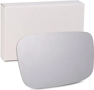 Image de Alkar verre de rétroviseur, rétroviseur extérieur gauche 6431854