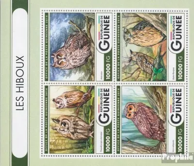 Produktbild von Briefmarken Guinea 2016 Mi 11936-11939 Kleinbogen (kompl. Ausgabe) postfrisch Eulen