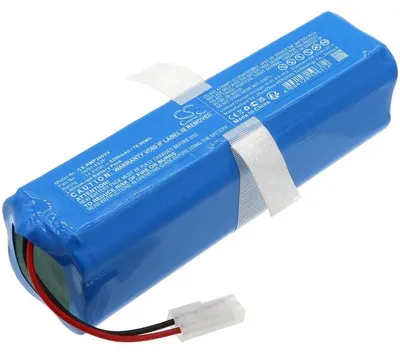 Obrázek produktu pro Baterie pro Concept VR3550, ROEMO SYB2 a další, 5200 mAh, Li-Ion