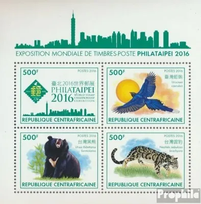 Produktbild von Briefmarken Zentralafrikanische Republik 2016 Mi 6315-6318 Kleinbogen (kompl. Ausgabe) postfrisch PHILATAIPEI 2016