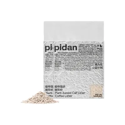Produktbild von pidan Kaffee-Katzenstreu 4,8 kg (2 Beutel)