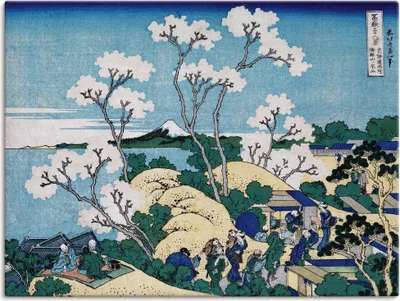 Produktbild von ARTland Leinwandbild Fuji von Gotenyama in Shinagawa Größe: 40x30 cm