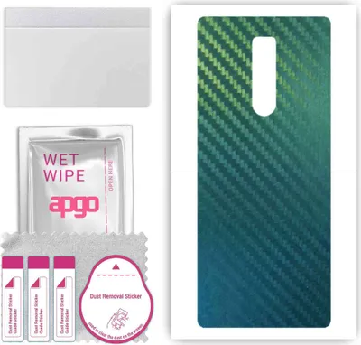 Produktbild von apgo Rückseite Schutzfolie, Skin, kompatibel mit Sony Xperia 1, Hinten Displayschutzfolie aus Vinylfolie, kratzfest, einfache Montage - Kohlenstoff-Chamäleon CAKA1