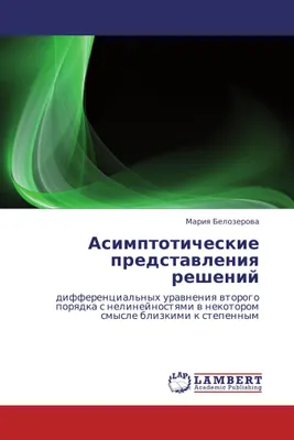 Produktbild von Asimptoticheskie predstawleniq reshenij