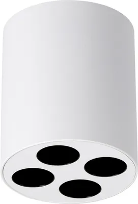 Obrázok produktu pre LUMILO PLAFON SHADOW LED stropné svietidlo biele hliník