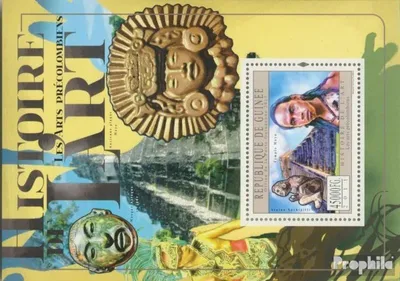 Produktbild von Briefmarken Guinea 2011 Mi Block 2025 (kompl. Ausgabe) postfrisch Präkolumbianische Kunst