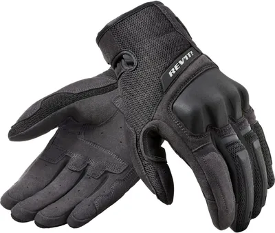 Immagine prodotto di Rev'it! Volcano Black S Rukavice