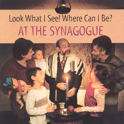 Produktbild von At the Synagogue