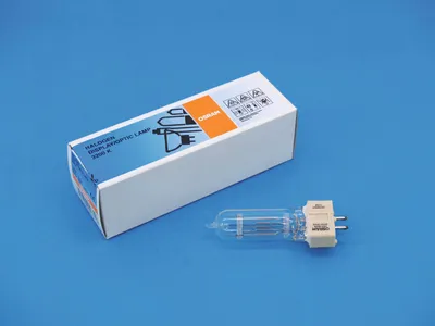 Produktbild von Osram 4008321638090, 650 W, 100 h