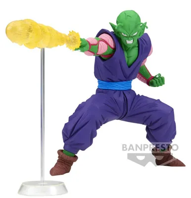 Immagine prodotto di Bandai Banpresto DRAGON BALL Z - Gxmateria Il Piccolo Figura