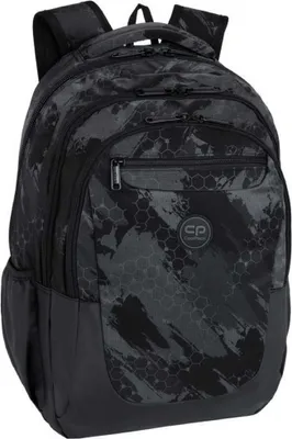 Obrázek produktu pro CoolPack batoh - SOUL 18 - KICK GREY