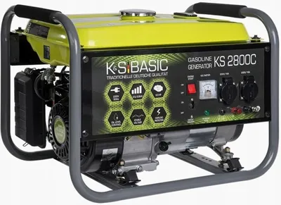 Zdjęcie produktu dla Agregat prądotwórczy KS BASIC 2800C Agregat prądotwórczy benzynowy 2800 W