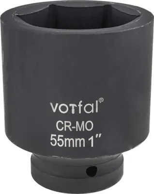 Produktbild von Kraft Schlagschraubernuss 1" Stecknuss Lang 55 mm CR-MO 6-Kant