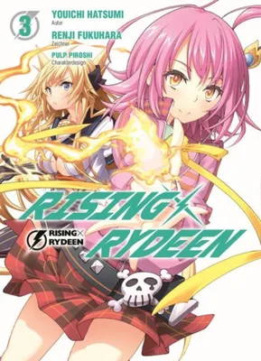 Produktbild von Rising X Rydeen 03
