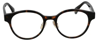 Produktbild von MAXMARA MM5125-D Brillenfassung Damen Azetat Braun 49-19-145