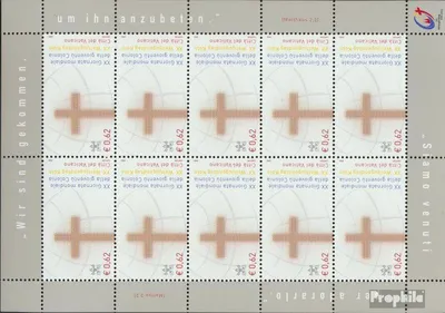 Produktbild von Briefmarken Vatikanstadt 2005 Mi 1520Klb Kleinbogen (kompl.Ausg.) postfrisch Weltjugendtag