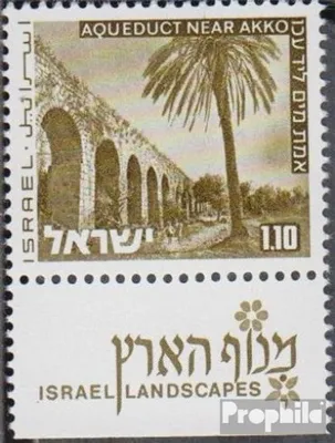 Produktbild von Briefmarken Israel 1973 Mi 601y mit Tab postfrisch Landschaften