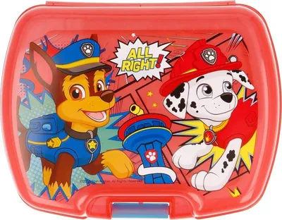 Produktbild von PAW Patrol - Brotdose - Lunchbox - 1500ml - Rot