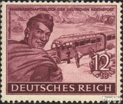 Produktbild von Briefmarken Deutsches Reich 1944 Mi 890 postfrisch Kameradschaftsblock der Reichspost