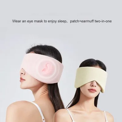 Produktbild von 2 Stück weiches Gesichtsmaske für Seitenlieger, verstellbares Ohr- und Gesichtsmaske für Frauen und Männer,  Schlafmaske mit weichem Seiden-Blindtuch