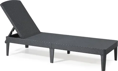Immagine prodotto di Lettino Prendisole da Giardino 187,5x58x29 cm in Resina Keter Jaipur Antracite