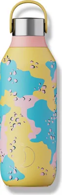 Produktbild von Fľaše Termoláhev Chilly's - Desert Camo yellow 500ml, edice Studio/Series 2