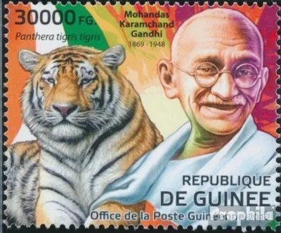 Produktbild von Briefmarken Guinea 2012 Mi 9263 (kompl. Ausgabe) postfrisch Mohandas Karamchand Gandhi