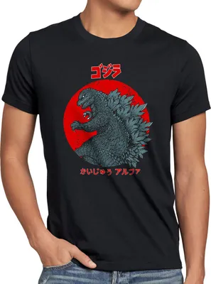 Produktbild von style3 Gojira T-Shirt Herren kaiju japan nipon tokio tokyo