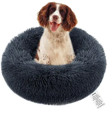 Image de Lit douillet pour chien de taille moyenne, de forme ronde, moelleux, lavable