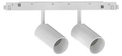 Image de Ideal Lux Ego Track double 16 W 3000 K 1-10 V 303635