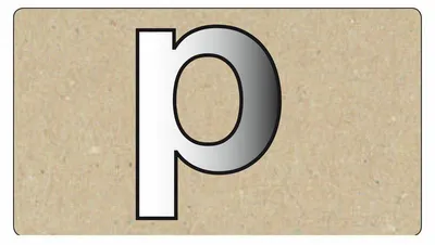 Produktbild von Spiegelornamente Kleinbuchstabe P