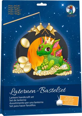 Produktbild von Ursus 18760002F Laternen Bastelset Drache, Laternen Stanzteil, Bastelkarton 220 g/m², Transparentpapier 115 g/m², 2 Stanzbögen, Laternentragebügel, Laternen Holzstab, Zubehör