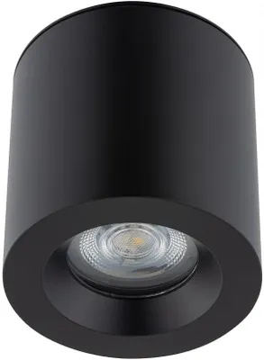 Produktbild von Nowodvorski Ceara 10714 Spot Deckenleuchte Schwarz IP44