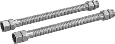 Produktbild von Danfoss Flexrohr Flexo DN15 308 mm für AB-QM 4,0, R 1/2 AG, ES, PN25 (2 St,), 1 Stk.
