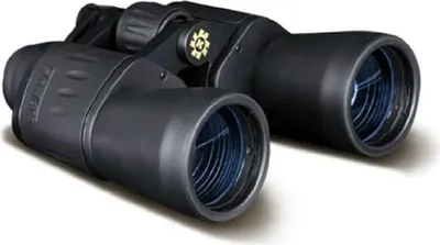 Image de Konus Jumelles Konusvue 10x50 WA Grand angle Grand champ