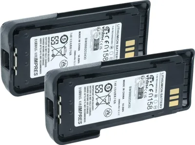Produktbild von vhbw 2x Akku Ersatz für Motorola NNTN8359A, NNTN8359, NNTN8359C für Funkgerät, Walkie Talkie (2000 mAh, 7,4 V, Li-Ion) + Gürtelclip