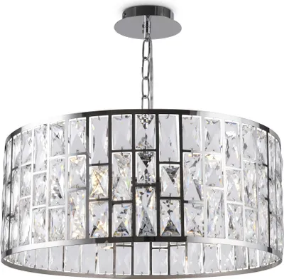Produktbild von Maytoni Moderne Kronleuchter Gelid 4xE27 excl. in Chrom aus Metall Kristall 60 W für Küche, Schlafzimmer, Wohnzimmer, Esszimmer, Lobby