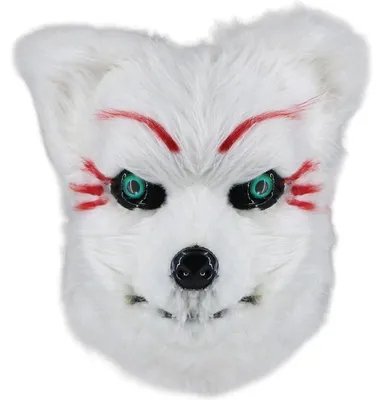 Produktbild von Hundemasken – Wolfsmasken für Halloween