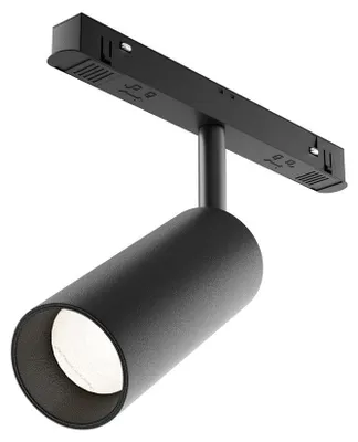 Immagine prodotto di Faretto Per Binario Moderno Focus Led Alluminio Nero 1 Luce Calda 12W