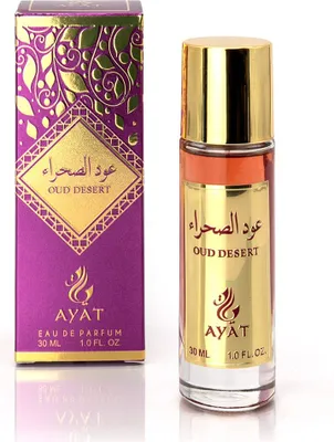Immagine prodotto di Oud Desert 30ml Eau de Parfum Ayat Profumi - Unisex